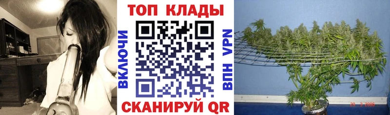 Где купить наркоту Горячеводский МАРИХУАНА  АМФЕТАМИН  ГАШ  Меф мяу мяу 