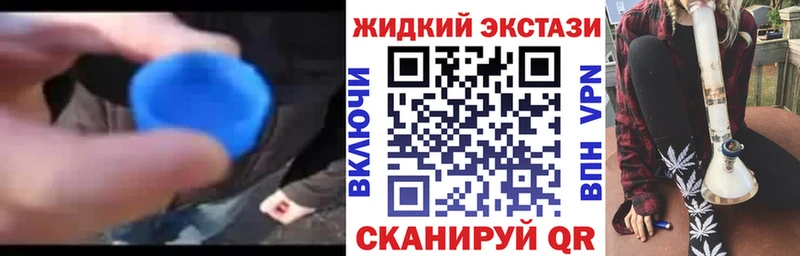 Бутират 99%  цены   гидра ссылки  Горячеводский 