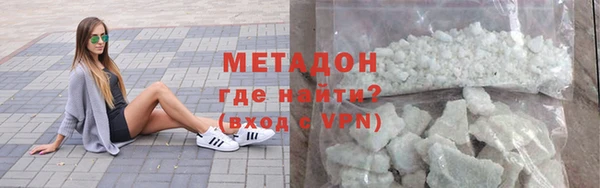 хмурый Красноперекопск