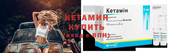 молекула духа Медвежьегорск