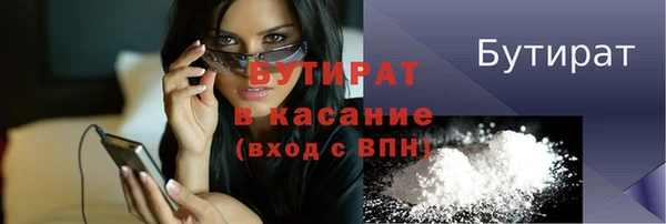 СК Магас