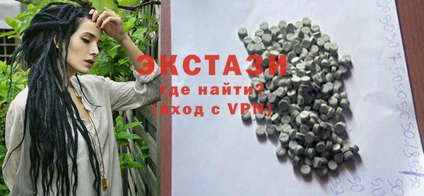 марихуана Елизово